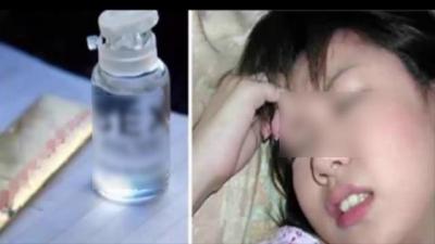 Tìm hiểu về thuốc kích dục